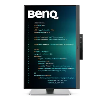 BenQ RD240Q 24.1" WQXGA IPS Programming Monitor - 60Hz, 5ms, HDMI/DP/USB-C, Height Adjustable, Tilt, Swivel, 99% sRGB, Coding Mode, Eye Care
